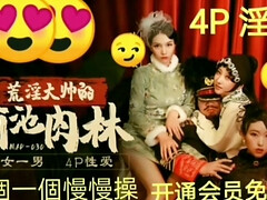 Grosser arsch, Grosser schwanz, Selbstgemacht, Japanische massage, Massage, Natürlichen titten, Krankenschwester, Titten