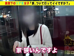 お尻, 美人, フェラチオ, 日本人, 天然, 乳首, オマンコ, オッパイの