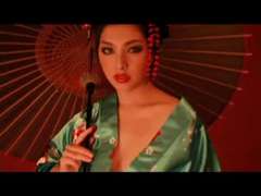 Asiático, Japonés