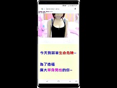 アナル, 緊縛, デカチン, イギリス人, 露出狂, 日本人, おもちゃ, ユニフォーム