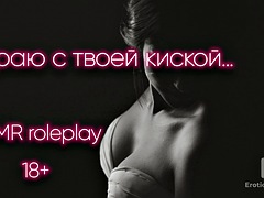 素人, ハードコア, キス, レズビアン, なめる, オナニー, ロシア人