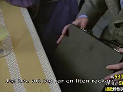 69 negenenzestig, Rijpe lesbienne, Oud