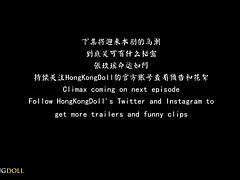 Секс без цензуры, Мастурбация, Трансы, Винтаж