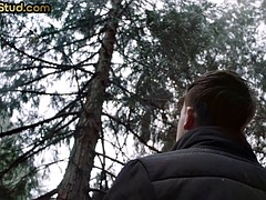 In den arsch, Arschlecken, Schwul, Tätowierung