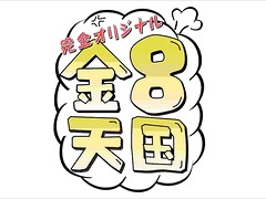 Большие сиськи, Брюнетки, Волосатые, Хд, Домашнее видео, Молоденькие, Игрушки, Униформа