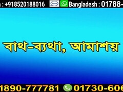 アジア人, フェラチオ, 結婚, 浮気者, ハードコア, インド人, 熟年, 自然山雀