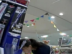 Asiático, Japonés, Solo