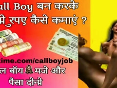 フェラチオ, 茶髪の, ハードコア, Hd, インド人