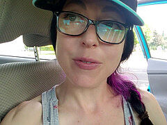 На природе, Крошечные, На публике