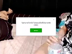 Asiatique, Thaïlandaise, Webcam